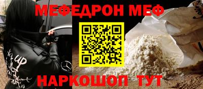 кокаин перу Кимры