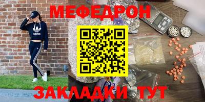 кокаин колумбия Кинель
