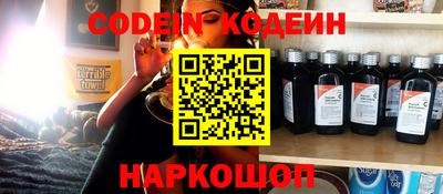 кокаин перу Кимры