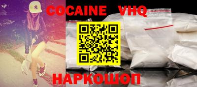 мдма Кингисепп