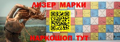 кокаин перу Кимры