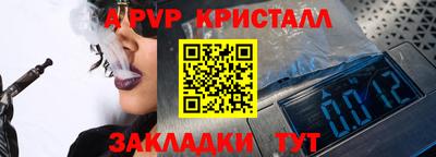 мдма Кингисепп