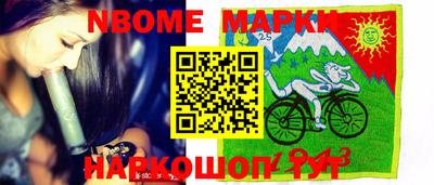 мдма Кингисепп