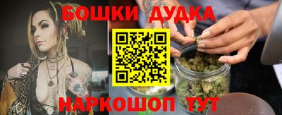 мдма Кингисепп