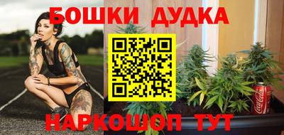 кокаин колумбия Кинель