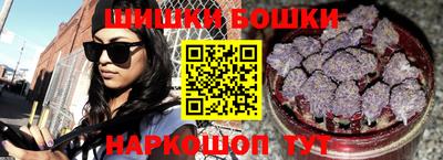 мдма Кингисепп
