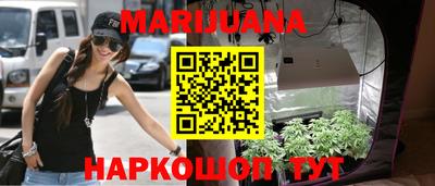 мдма Кингисепп
