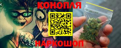 кокаин перу Кимры