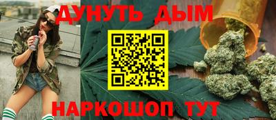 кокаин перу Кимры