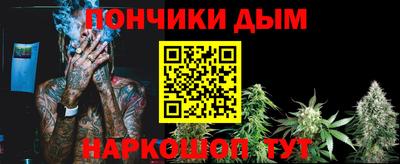кокаин перу Кимры