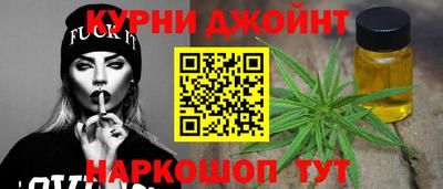 кокаин колумбия Кинель