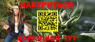 кокаин перу Кимры