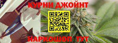 кокаин колумбия Кинель