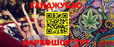 мдма Кингисепп