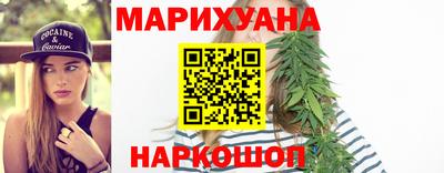 кокаин колумбия Кинель