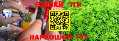 кокаин перу Кимры