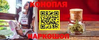 кокаин колумбия Кинель