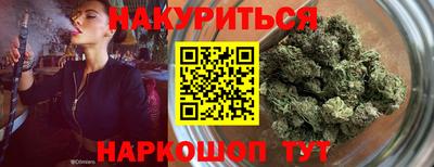 кокаин колумбия Кинель