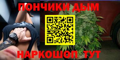 кокаин перу Кимры