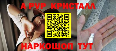 мдма Кингисепп