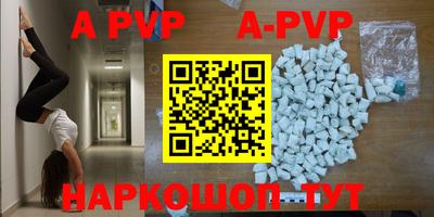 кокаин перу Кимры