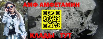 мдма Кингисепп