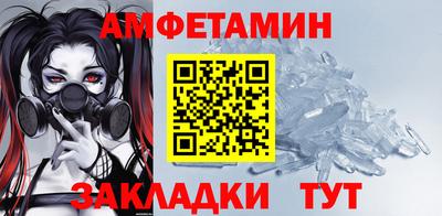 кокаин колумбия Кинель