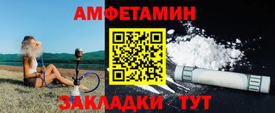кокаин перу Кимры