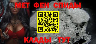 мдма Кингисепп