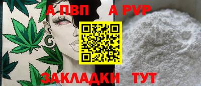мдма Кингисепп