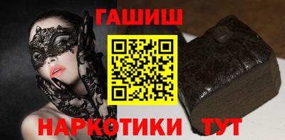 кокаин колумбия Кинель