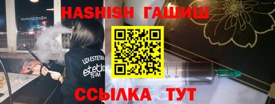 кокаин колумбия Кинель