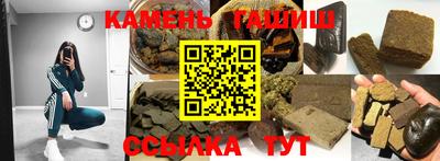 кокаин колумбия Кинель