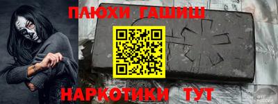 кокаин колумбия Кинель