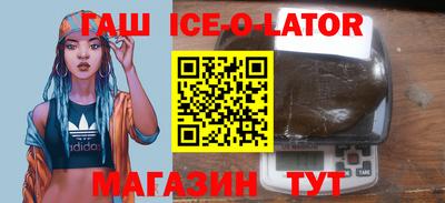кокаин перу Кимры