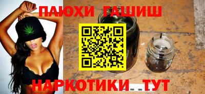 мдма Кингисепп