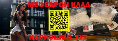 кокаин перу Кимры